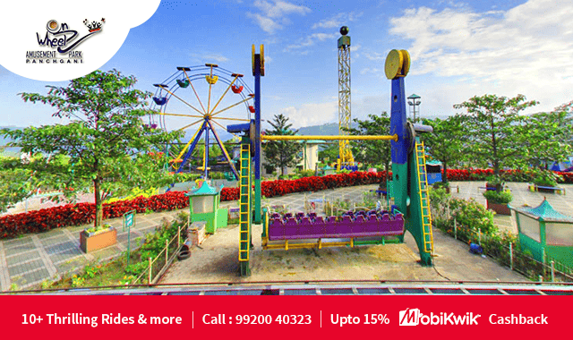 Onwheelz Amusement Park