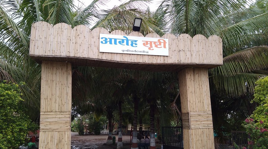 Aroha Shrushti Agri Tourism